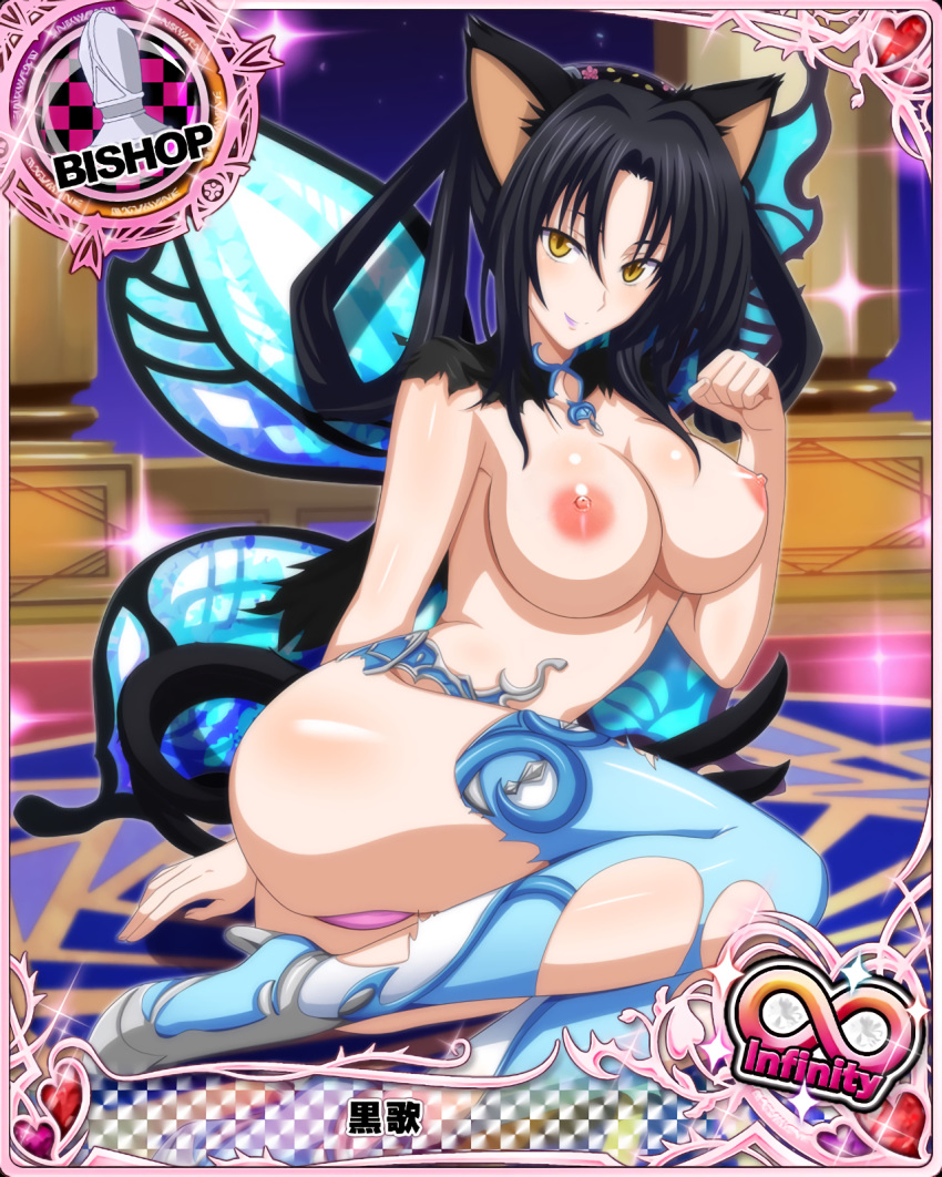 dxd argento school high asia Attack-on-moe-h